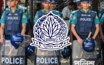 ঊর্ধ্বতন ১১ পুলিশ কর্মকর্তাকে একযোগে বদলি