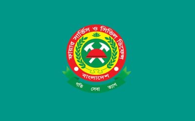 শুষ্ক মৌসুমে অগ্নিকাণ্ড এড়াতে ফায়ার সার্ভিসের পরামর্শ