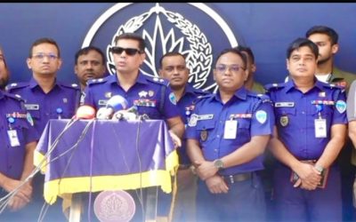 সীতাকুণ্ডে বাপ্পি হত্যা মামলায় ছাত্রদল নেতাসহ ১৭ জনের নামে মামলা, গ্রেপ্তার ৬