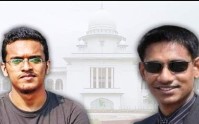 নারায়ণগঞ্জে সাত খুন, বুয়েটের আবরার ফাহাদ ও সিনহা হত্যা মামলায় আপিল শুনানির তারিখ নির্ধারণ